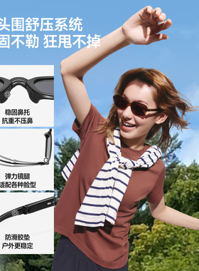 蕉下小方框偏光防晒超轻墨镜