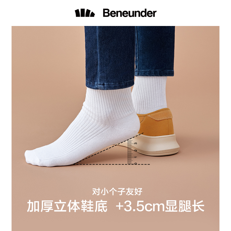 蕉下官方旗舰店蕉下帆布鞋女低帮百搭平底休闲鞋秋冬新款小白鞋高帮厚底板鞋1