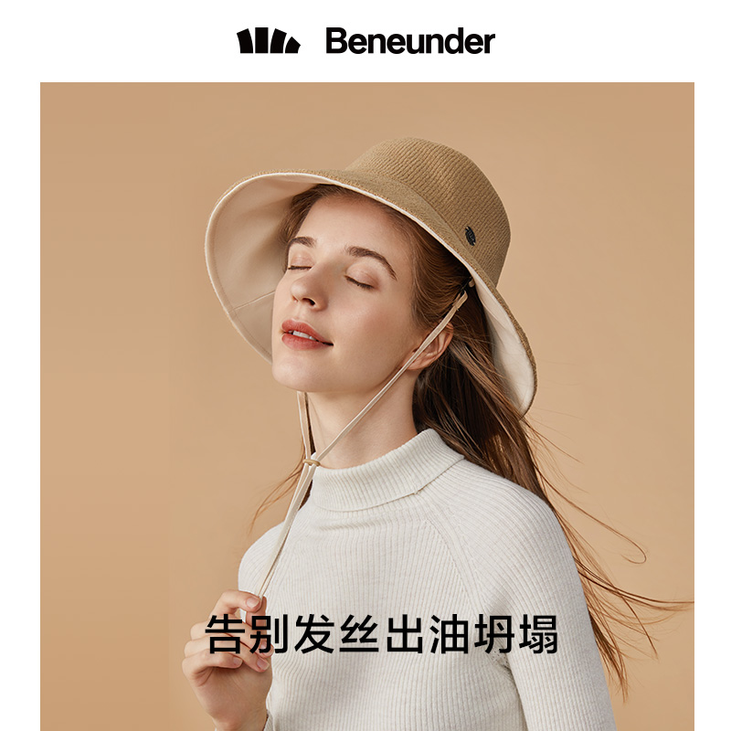 蕉下渔夫帽子秋冬季百搭女防晒遮阳帽韩版潮时尚保暖新款水桶盆帽 - 图2