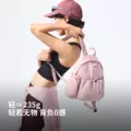 蕉下扩容双肩包女新款旅游轻便户外防泼水登山包通勤徒步背包书包 图片 4