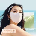 线报图片
