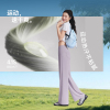 蕉下美体阔腿裤子女2026新款薄款直筒瑜伽裤