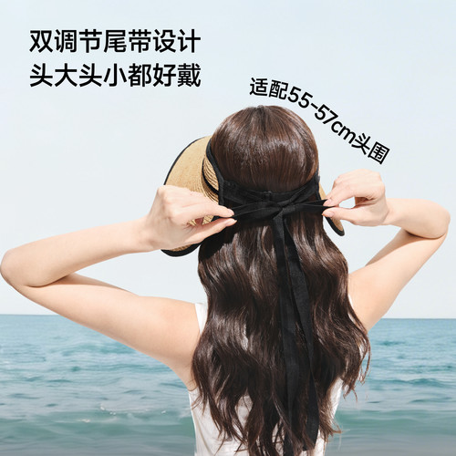 蕉下蛋卷草帽原纱防晒UL558大檐沙滩海边法式防紫外线空顶防晒帽 - 图3