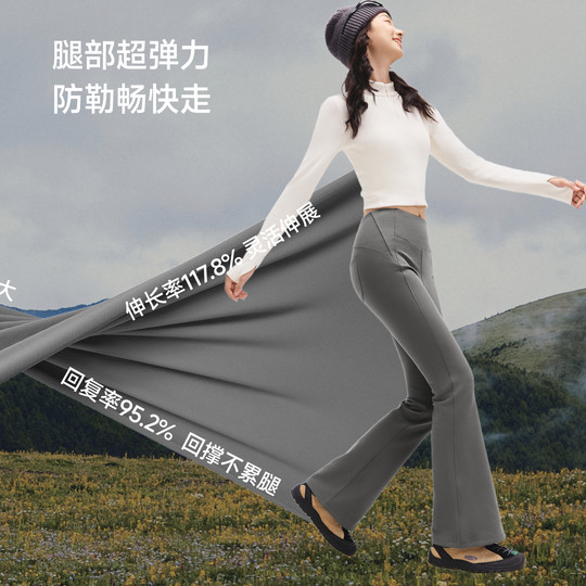 Wear shark pants outside yoga pants with slight pull-up under banana