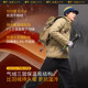 Jiaoxia Men's 3-in-1 Air Fleece Jacket