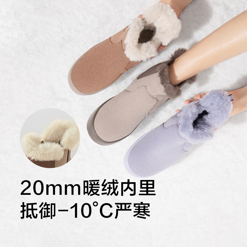 今日好价：佳佰乳胶床垫