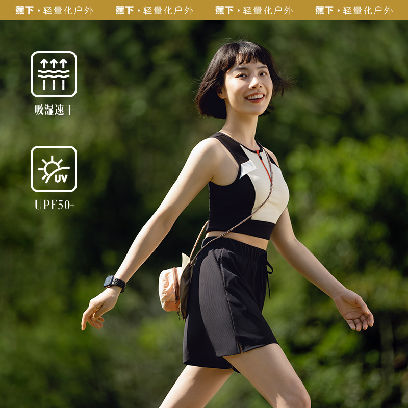 蕉下冰丝短裤女夏季舒适透气休闲裤宽松抽绳