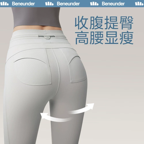 Леггинсы, штаны, белье для коррекции формы бедер, спортивный утягивающий пояс на талию, базовый комбинезон для спортзала, высокая талия, в обтяжку