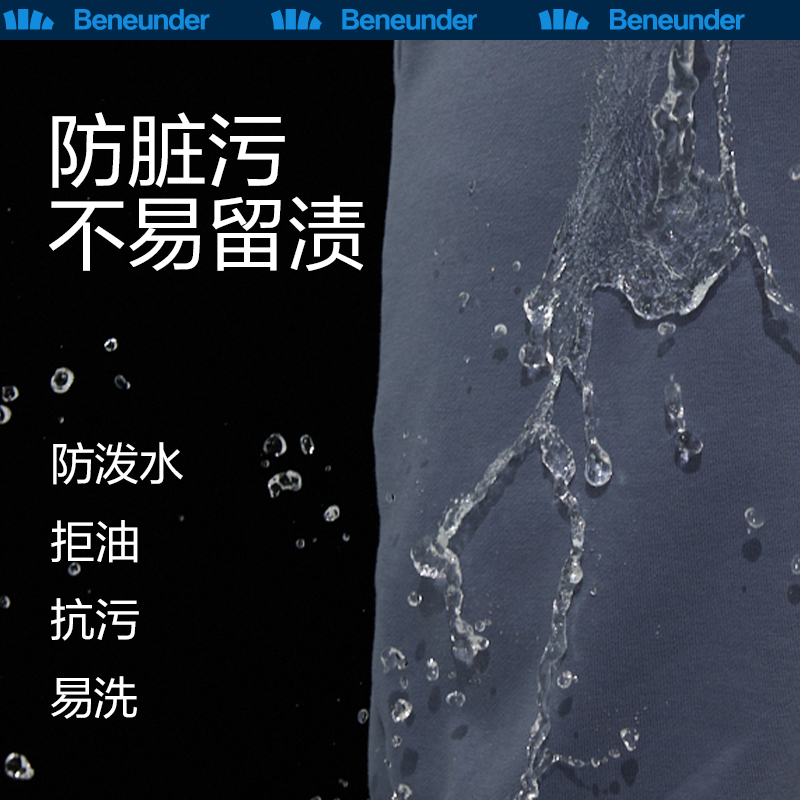 蕉下两穿阔腿裤女夏季防晒冰丝休闲裤子宽松运动裤显瘦三防束脚裤_女装_女士精品