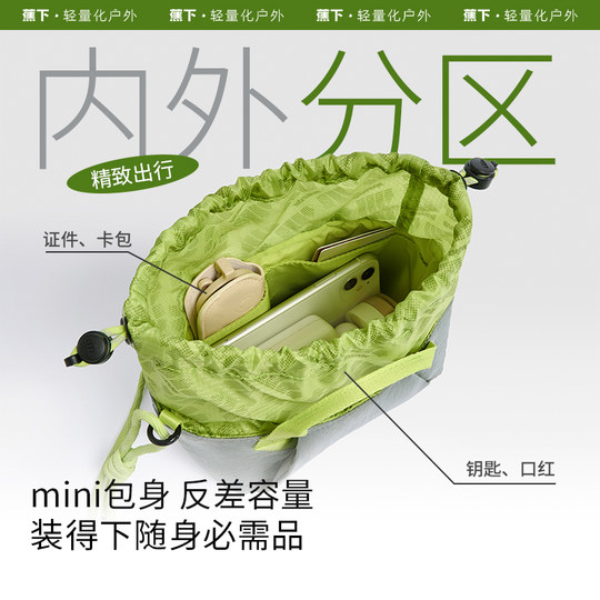 Jiaoxia lightweight small crossbody bag women's sports crossbody bag