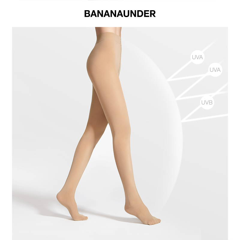 蕉下官方旗舰店【精灵购】1双BANANAUNDER蕉下防晒丝袜打底黑色光腿连裤袜薄款0