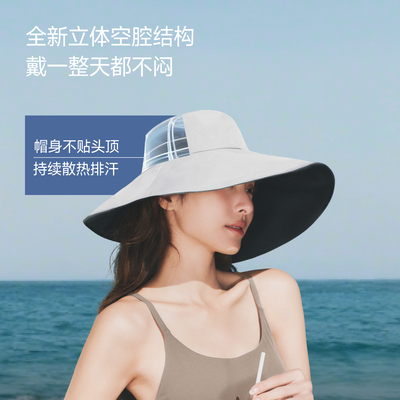 渔夫帽蕉下女防晒夏季