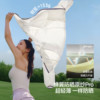 Lightweight jacket under banana sun protection suit for women quickly dry and breathable