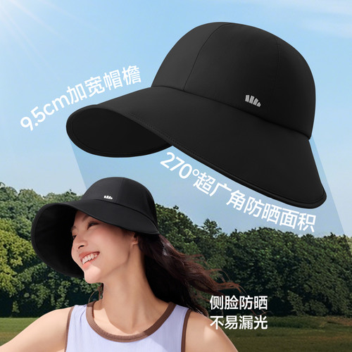 【香菇来了】蕉下防晒鸭舌帽女新款大檐黑胶防紫外线遮阳帽太阳帽 - 图0