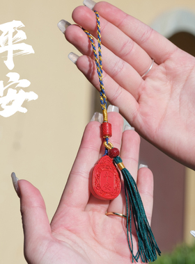 金田池天然朱砂吊坠文昌学转运珠考平安把把壶汽车钥匙扣包挂件饰