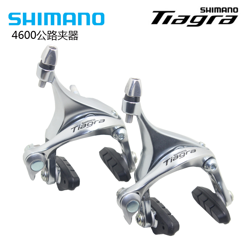 SHIMANO Tiagra4600 4700公路车折叠车刹车夹器C刹亮复古银色钢架 - 图0