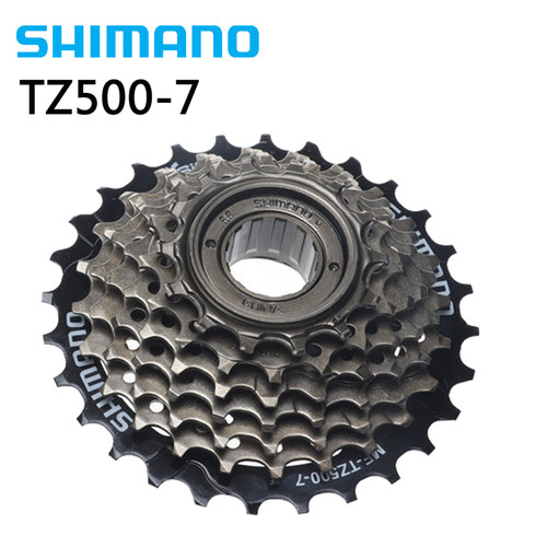 SHIMANO禧玛诺TZ20 TZ21 TZ500TZ510自行车旋式飞轮6速7速14-34T - 图2