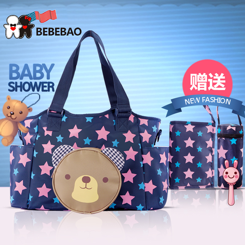 京美乐母婴专营店BEBEBAO妈咪包 斜挎包妈咪包 多功能大容量 星星熊0