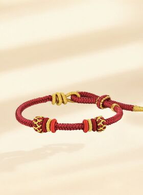 半成品可穿黄金珠diy手绳手链手工编织绳多色精编手厂家直发