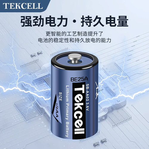 原装Tekcell SB-AA02 PLC控制器福库电饭煲主板1/2AA锂电池3.6V - 图0