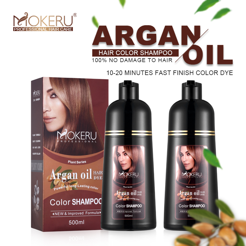 MOKERU玛奇诺ARGAN OIL hair dye color shampoo阿甘油全英文染发 - 图0