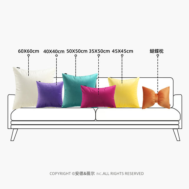 Velvet soft and comfortable solid color sofa pillow