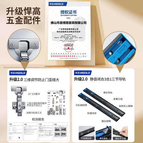 国补橡木推拉门全实木衣柜组合家用卧室一门到顶简约移门衣橱定制 - 图0