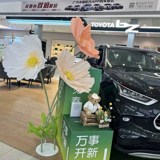 Outdoor wedding large flower photo background flower three-dimensional flower