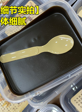 正品身体通用泥灸御熙堂