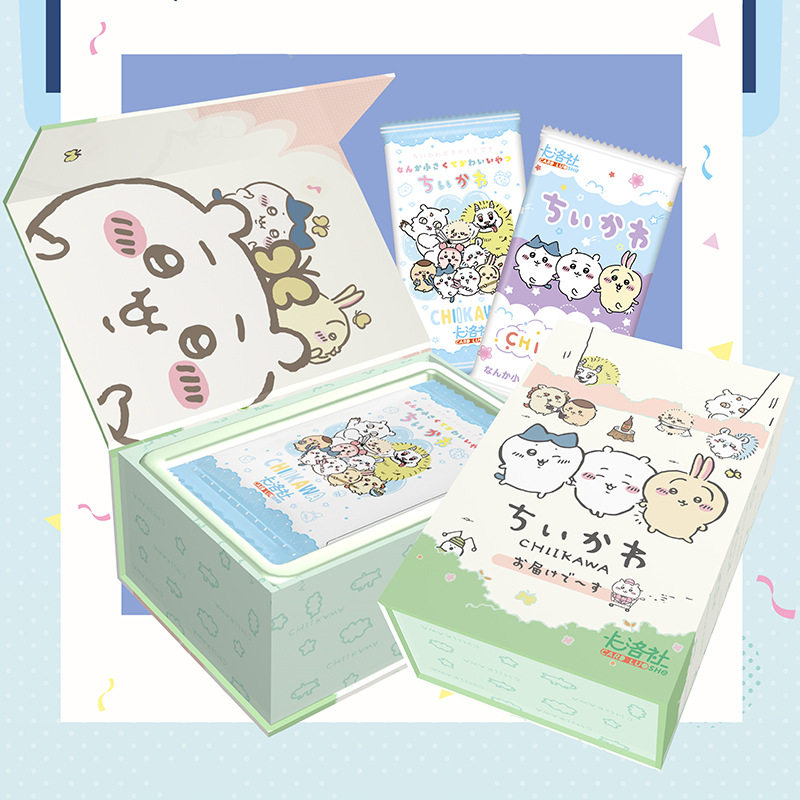 卡洛社吉伊卡哇卡片chiikawa动漫收藏卡牌激萌元气包周边礼品盲盒,淘宝优惠券,粉丝福利购,淘宝优惠卷