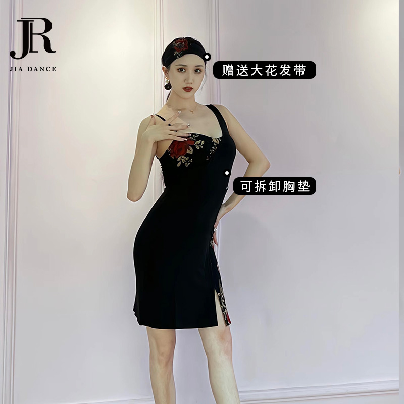 JIA.DANCE拉丁舞新款连衣裙女玫瑰印花吊带露背包臀裙练习服R99 - 图2