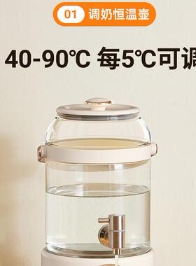 水龙头养生桶3L不锈钢大容量高端