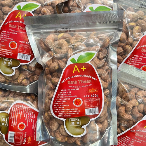 越南新货特产腰果盐焗炭烧500袋装坚果紫皮孕妇零食新鲜带皮果仁 - 图0