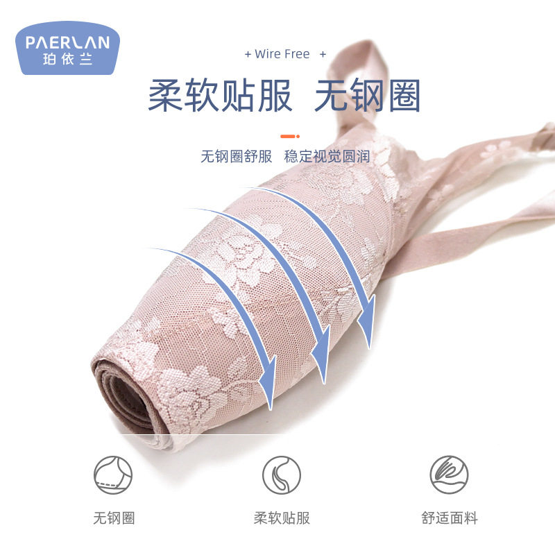 商品详情图片
