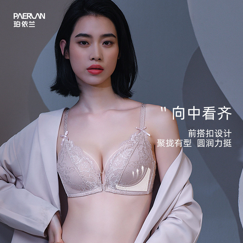 商品详情图片