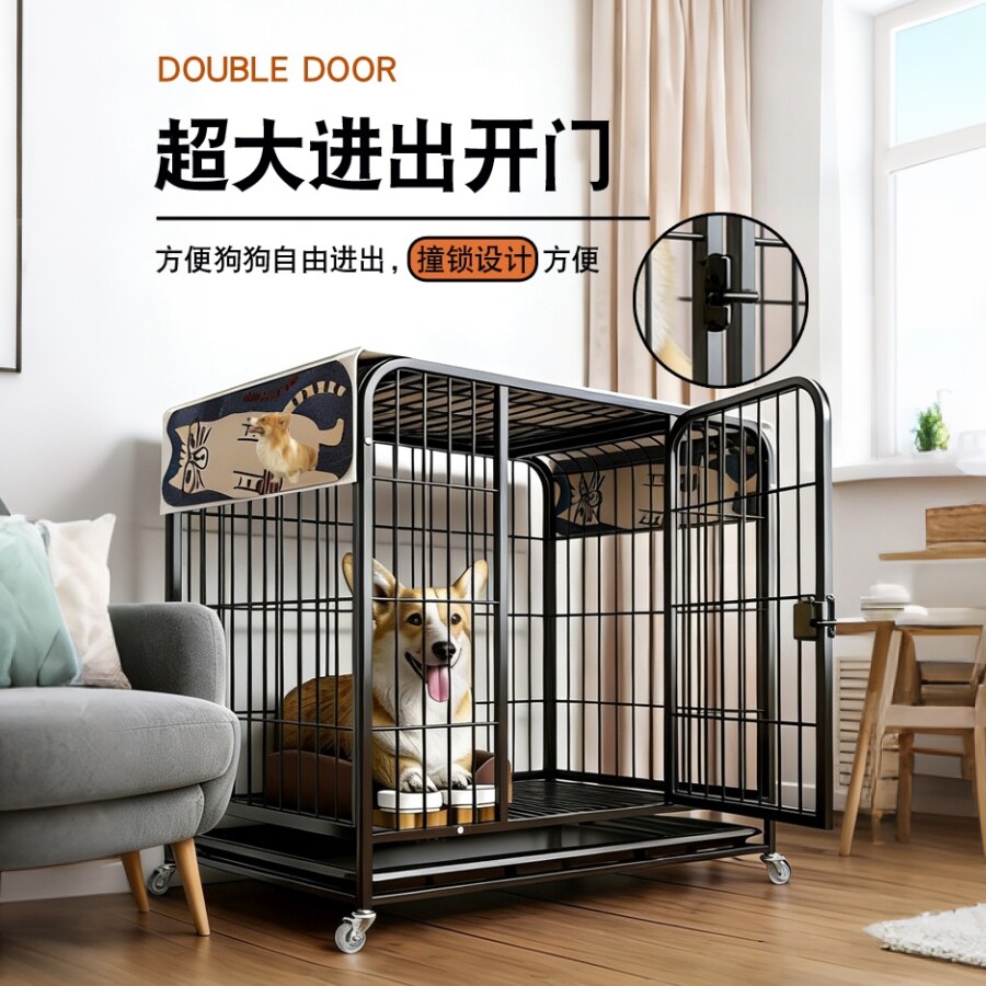 图2