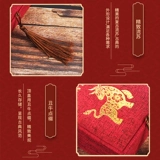 Детский сувенир для хранения пуповины, крем для волос, система хранения, подарочная коробка