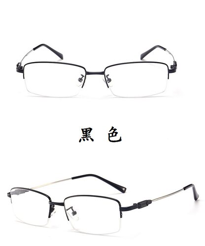 配眼镜金边近视镜超轻男中年金丝边镜框半框变色眼镜大脸老花镜 - 图3