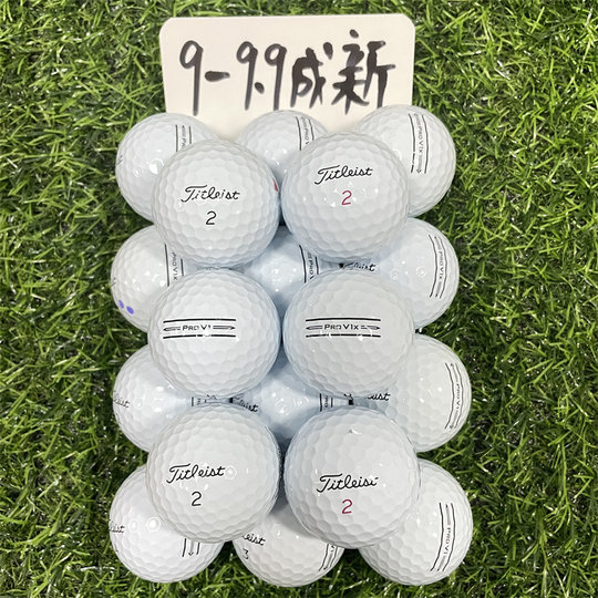Long distance golf TitleistPROV1V1X third, fourth and fifth floor practice indoor second-hand ball