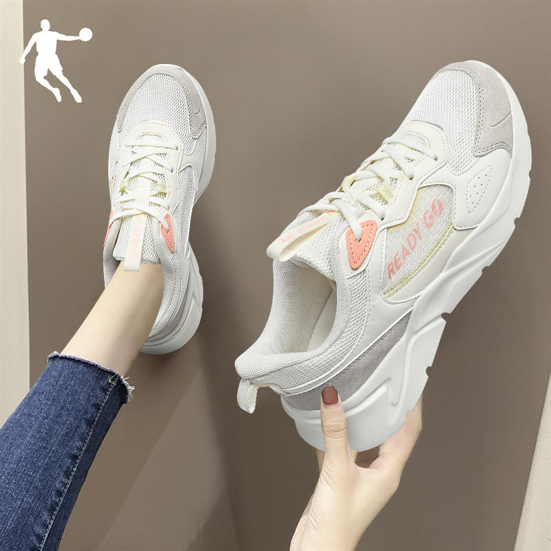 乔丹女鞋2026秋冬季网面透气跑步鞋轻便休闲鞋官方旗舰正品运动鞋,淘宝优惠券,粉丝福利购,淘宝优惠卷