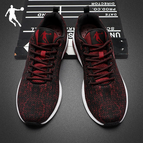 Мужская спортивная обувь, коллекция 2022, официальный продукт