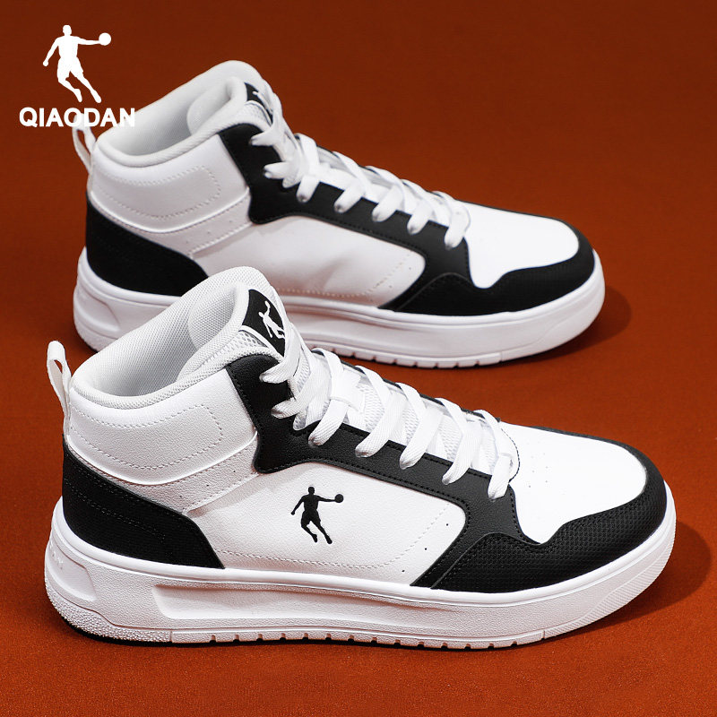 乔丹板鞋男高帮鞋2026春季新款男生青少年厚底休闲运动鞋子小白鞋,淘宝优惠券,粉丝福利购,淘宝优惠卷