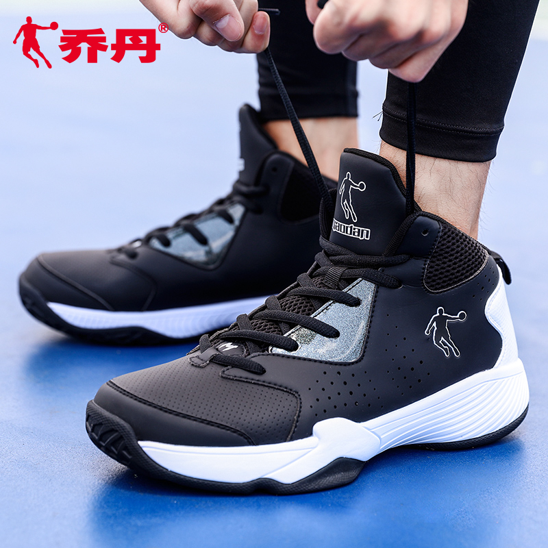 乔丹悠悠专卖店乔丹篮球鞋男冬季新款正品aj学生实战高帮球鞋运动鞋男鞋1