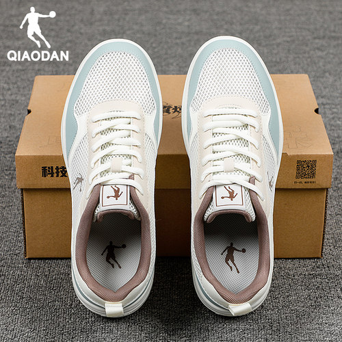乔丹男鞋低帮板鞋2026夏季新款透气网面运动鞋轻便软底百搭小白鞋 - 图0