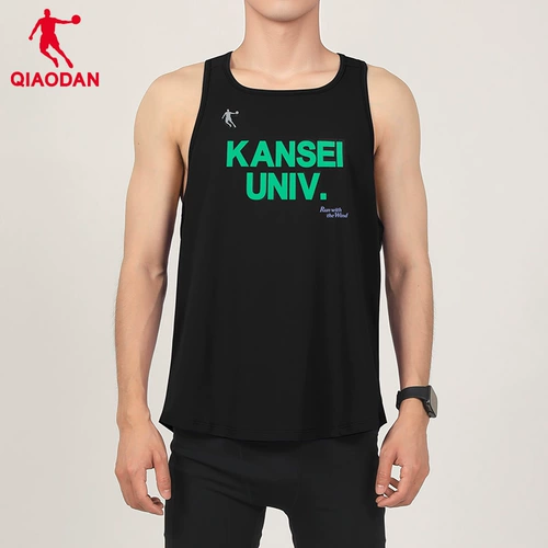 乔丹 Летний жилет, быстросохнущая дышащая футболка без рукавов
