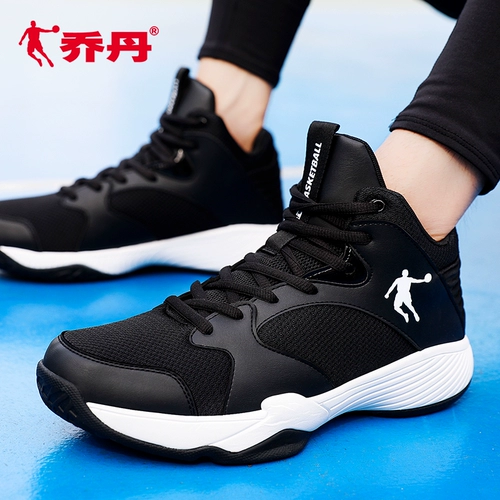 乔丹 Зимняя баскетбольная обувь, спортивная обувь, высокие демисезонные амортизирующие сапоги