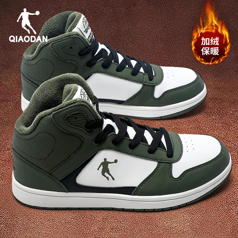 乔丹男鞋高帮鞋2025冬季新款加绒保暖二棉鞋官方正品男士休闲板鞋 - 图1