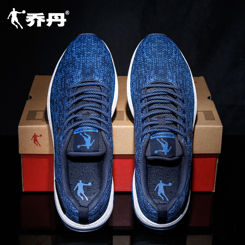 乔丹悠悠专卖店乔丹男鞋冬季运动鞋男秋冬男士休闲鞋子秋季新款跑步鞋2