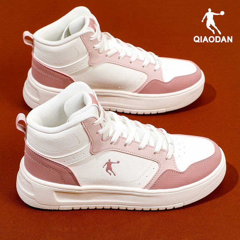 乔丹女鞋高帮鞋2026新年款红色休闲运动鞋子女款百搭厚底增高板鞋,淘宝优惠券,粉丝福利购,淘宝优惠卷