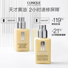 Clinique Genius Butter Emulsion Cream Moisturizing Repair
